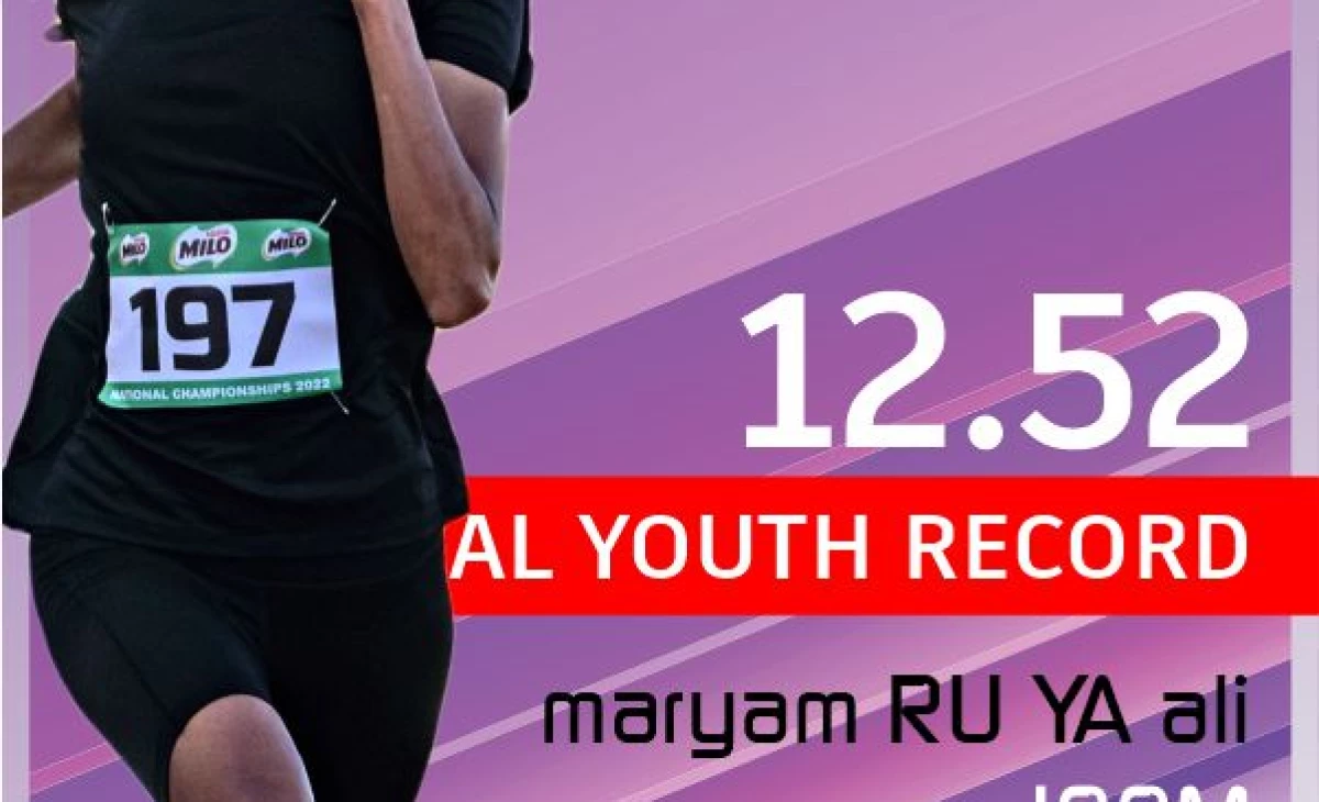 Ru'ya renews 100-meter national youth record