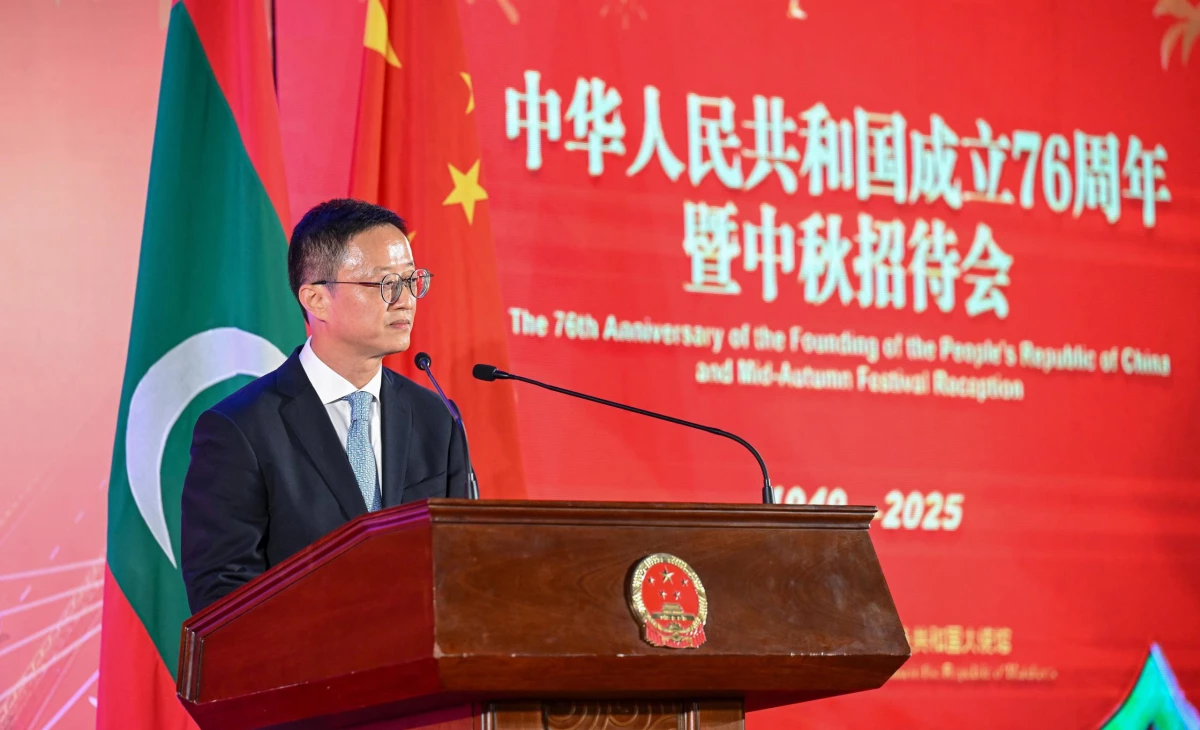 China finalizes debt relief measures, reaffirms support for maldives