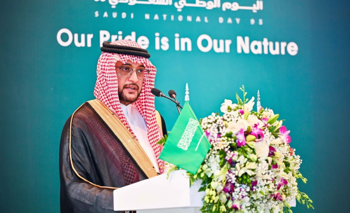 95th Saudi National Day marked in Maldives with renewed commitment to partnership