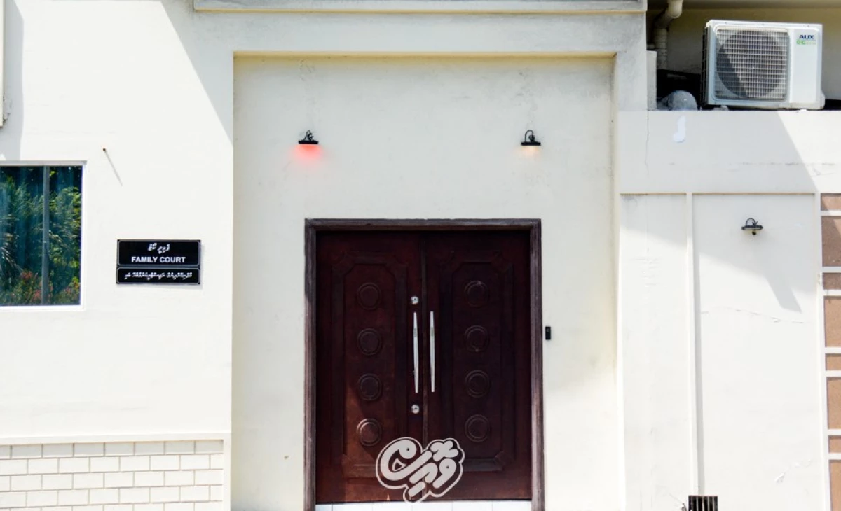 Family Court rules MDP, Fayyaz accountable for remarks on President’s children