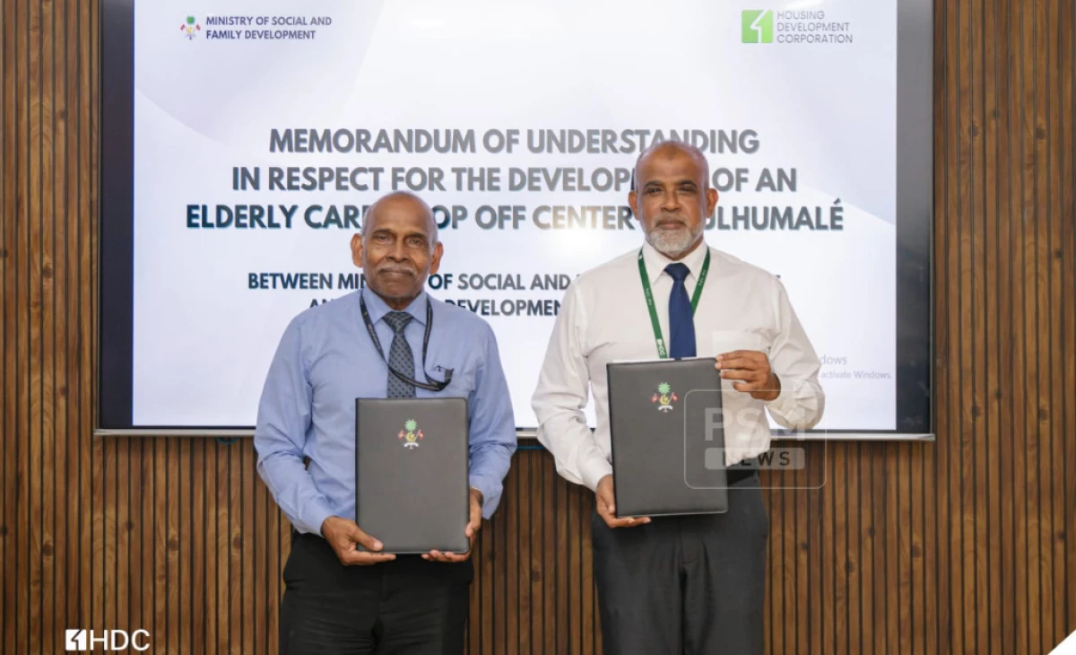 Maldives to expands Senior Care with New Hulhumale’ Facility