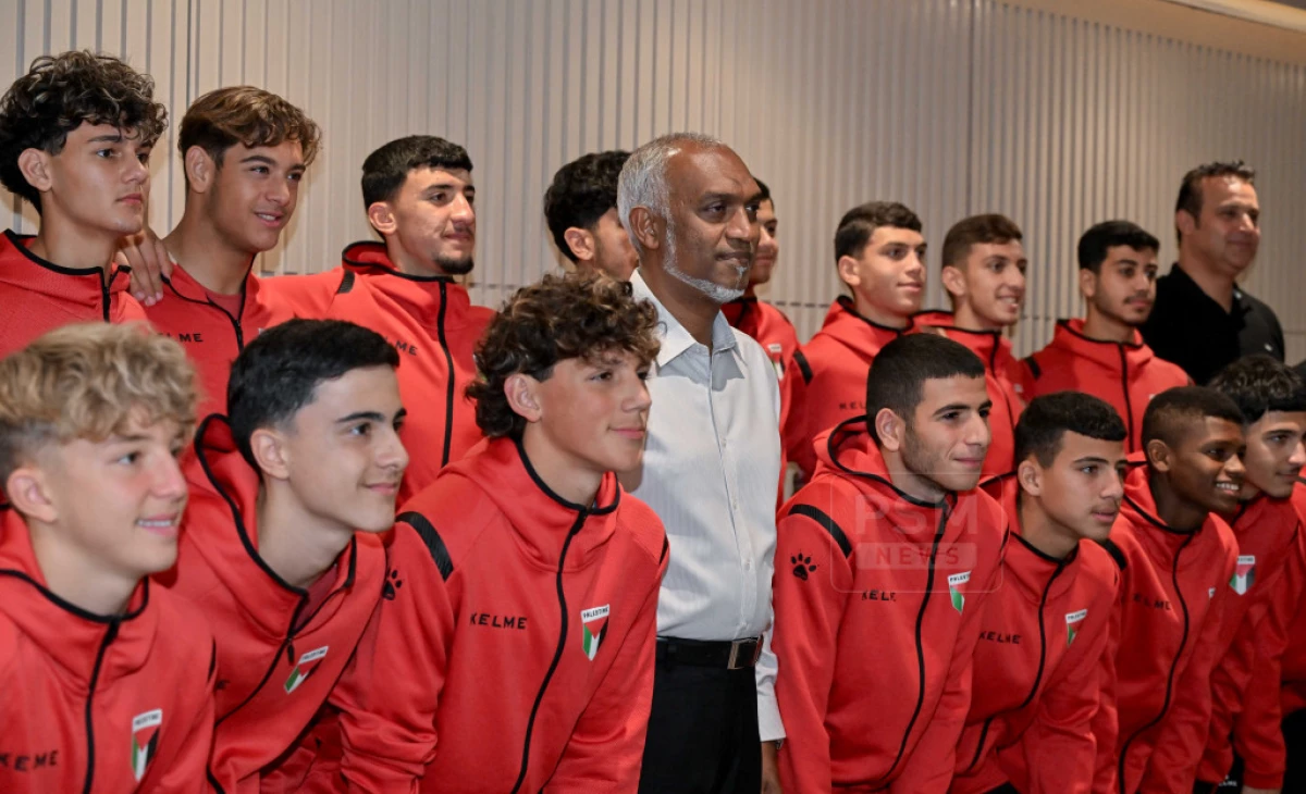 Maldives Reaffirms Solidarity with Palestine as President Hosts U-17 Football Team