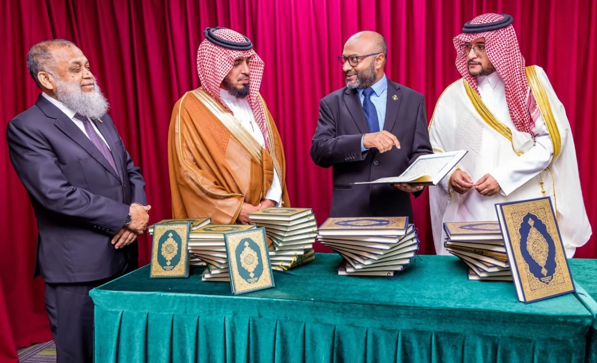 Saudi Arabia donates 25,500 copies of the Holy Quran to the Maldives