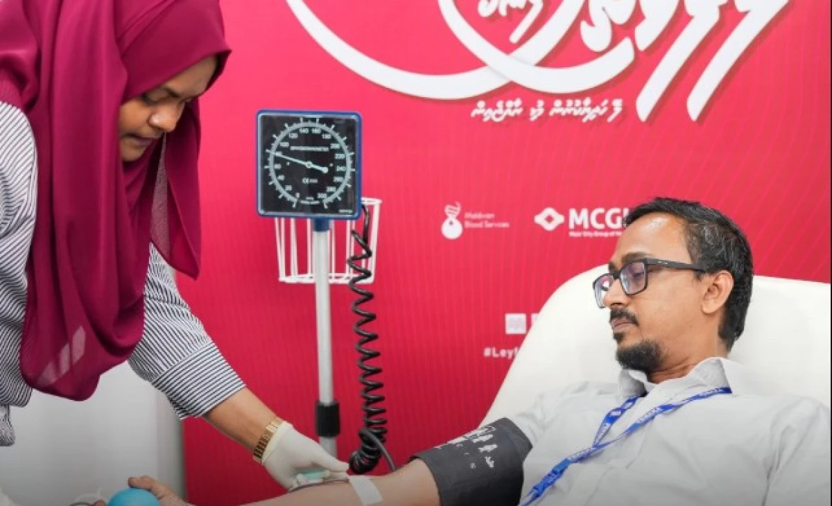 Fenaka launches nationwide blood donation campaign across Maldives