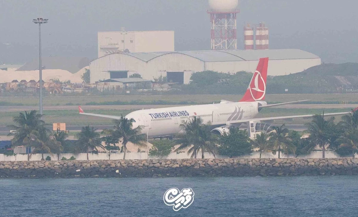 Low visibility prompts air traffic rule changes in the Maldives