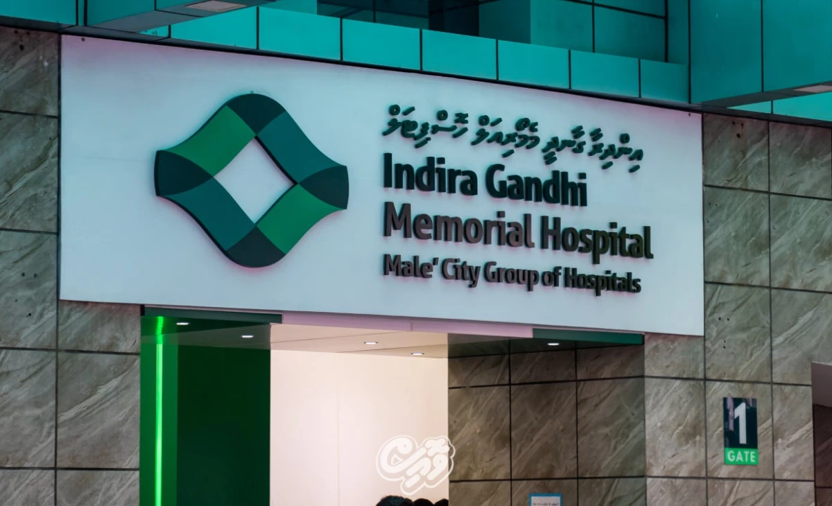 IGMH begins flu clinic operations