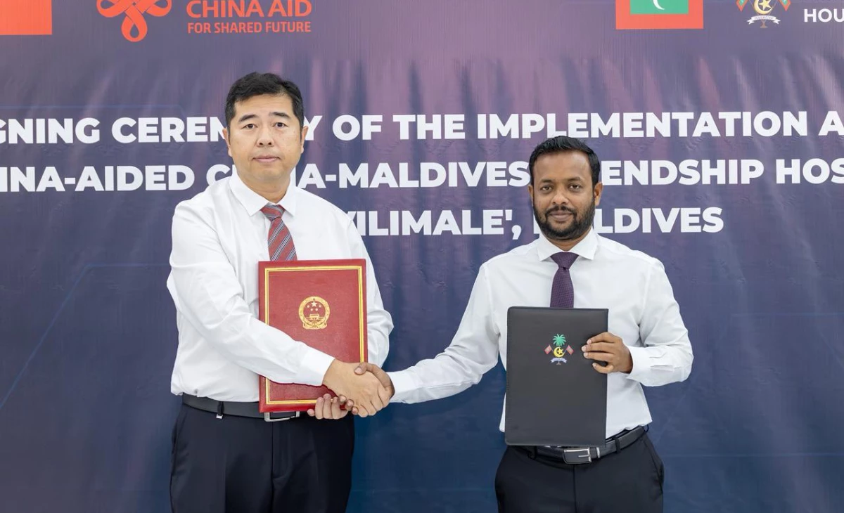 Agreement signed to build China–Maldives Friendship Hospital