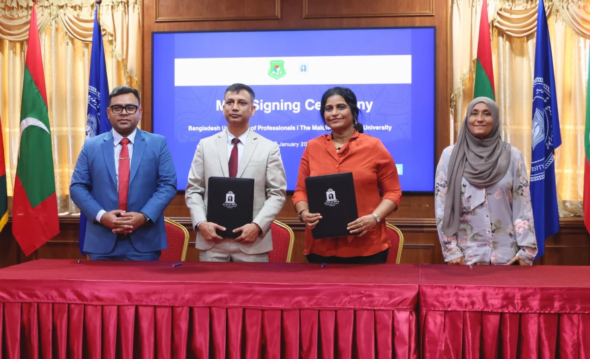 MNU, University of Bangladesh sign MoU to enhance higher education cooperation