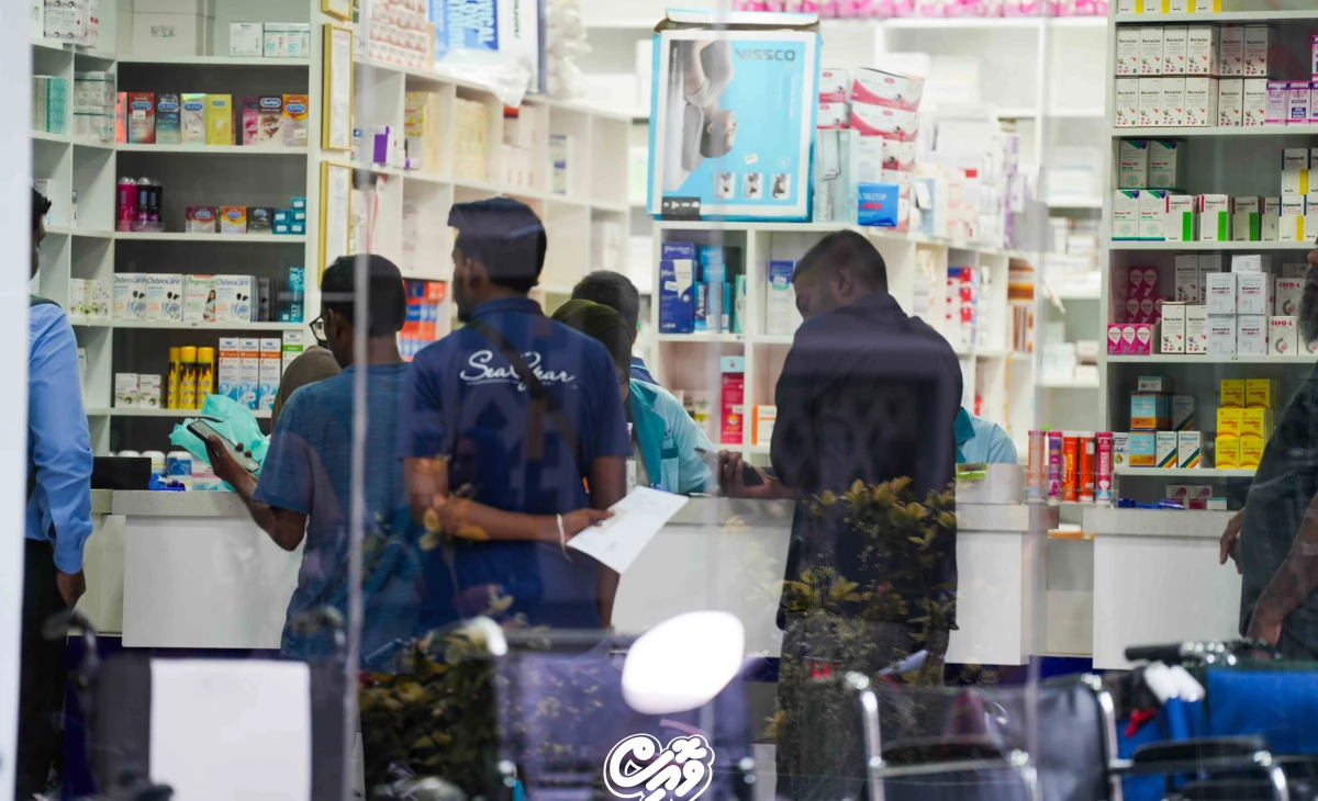 MFDA introduces stricter regulations for pharmacies and medicine sales