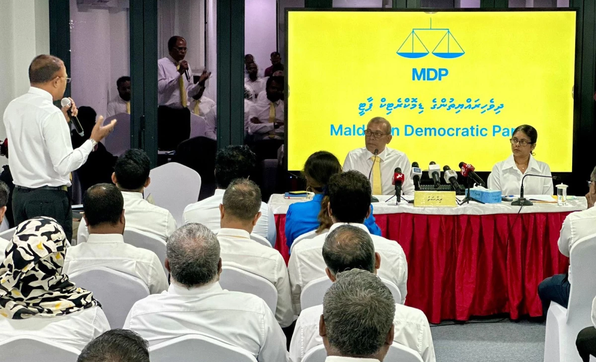 MDP calls for policy reversal and warns of action against President Dr. Muizzu