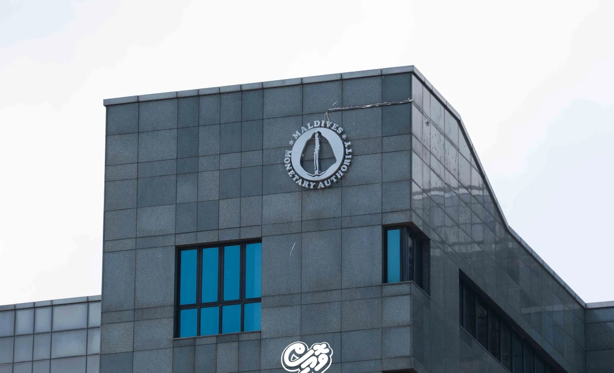 MMA issues warning as unlicensed currency trading continues