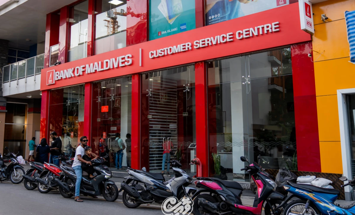 BML moves new personal financing applications to Islamic Banking