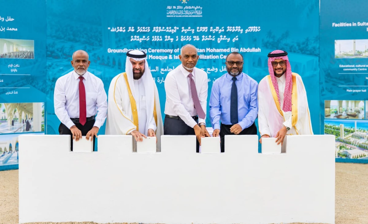 Saudi firm to fully fund Maldives’ largest mosque project