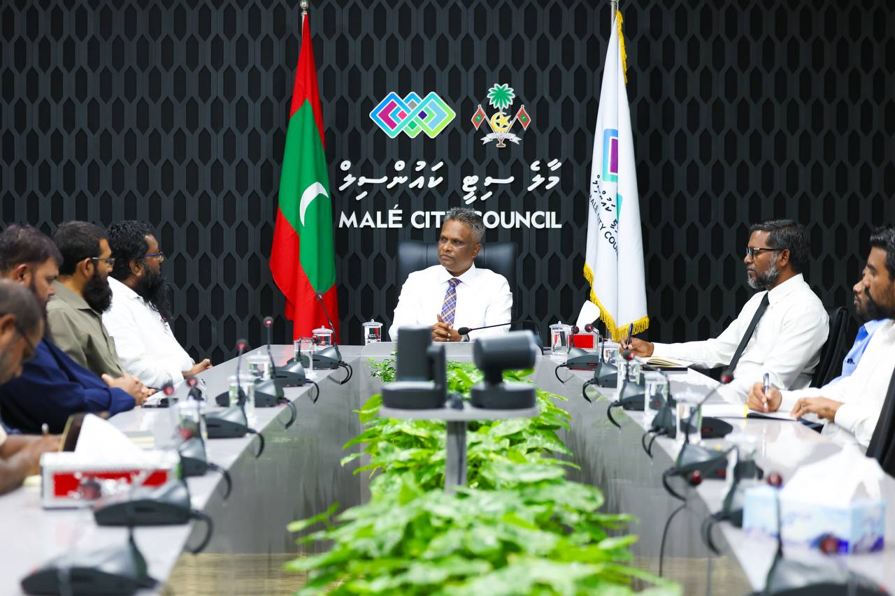 ސިޓީ ކައުންސިލާއި ސަލަފް ބައްދަލުކޮށް މަޝްވަރާކޮށްފި